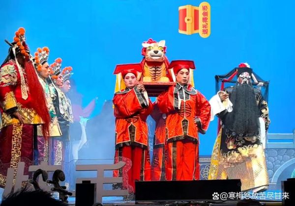 非物质文化遗产包公故事(非遗包公故事怎么讲给00后听)-第2张图片-八三百科 非物质文化遗产包公故事(非遗包公故事怎么讲给00后听)-第2张图片-八三百科