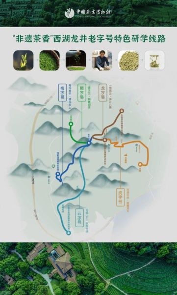 非物质文化遗产 杭州(杭州非物质文化遗产旅游路线新手指南)-第2张图片-八三百科 非物质文化遗产 杭州(杭州非物质文化遗产旅游路线新手指南)-第2张图片-八三百科