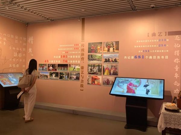 查询非物质文化遗产(如何在线查询国家级非遗名录2025)-第2张图片-八三百科 查询非物质文化遗产(如何在线查询国家级非遗名录2025)-第2张图片-八三百科
