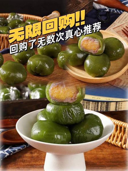 青市糍粑非物质文化遗产(青市糍粑非遗做法难不难)-第3张图片-八三百科 青市糍粑非物质文化遗产(青市糍粑非遗做法难不难)-第3张图片-八三百科