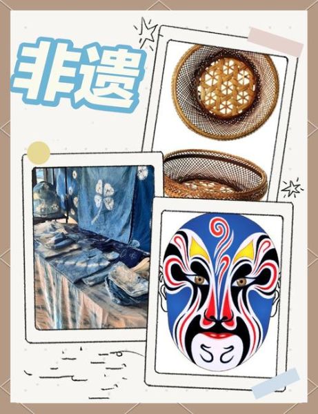 非物质文化遗产基本价值(非物质文化遗产基本价值有哪些)-第1张图片-八三百科 非物质文化遗产基本价值(非物质文化遗产基本价值有哪些)-第1张图片-八三百科