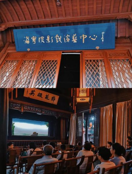 海宁盐官非物质文化遗产(海宁盐官皮影戏怎么做?)-第1张图片-八三百科 海宁盐官非物质文化遗产(海宁盐官皮影戏怎么做?)-第1张图片-八三百科