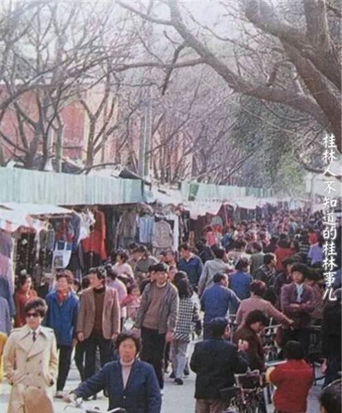 桂林历史气候变迁图片(桂林历史气候变化图在哪里下载)-第3张图片-八三百科 桂林历史气候变迁图片(桂林历史气候变化图在哪里下载)-第3张图片-八三百科