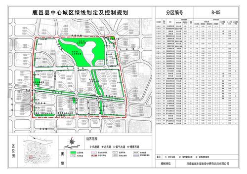 鹿邑县气候变迁历史图(鹿邑县气候变迁图哪里可以查到)-第3张图片-八三百科 鹿邑县气候变迁历史图(鹿邑县气候变迁图哪里可以查到)-第3张图片-八三百科