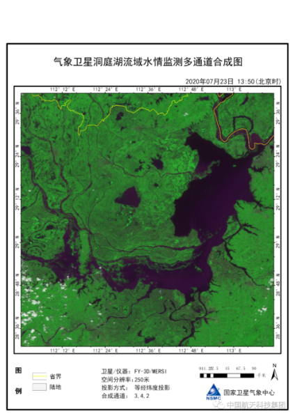 巢湖市历史气候变迁视频(巢湖市历史气候变化全记录)-第2张图片-八三百科 巢湖市历史气候变迁视频(巢湖市历史气候变化全记录)-第2张图片-八三百科