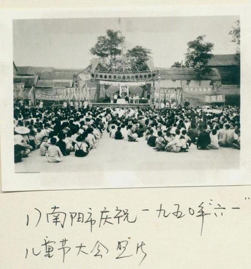 南阳气候变迁历史图片(南阳古代气候演变图片合集)-第3张图片-八三百科 南阳气候变迁历史图片(南阳古代气候演变图片合集)-第3张图片-八三百科