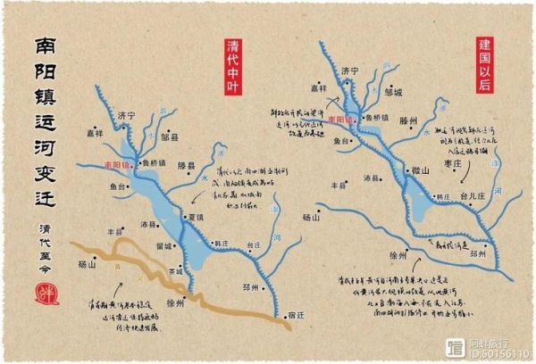 南阳气候变迁历史图片(南阳古代气候演变图片合集)-第2张图片-八三百科 南阳气候变迁历史图片(南阳古代气候演变图片合集)-第2张图片-八三百科