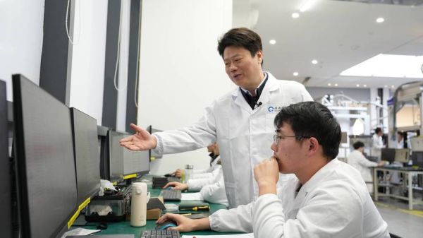 江苏量子计算技术服务-第3张图片-八三百科 江苏量子计算技术服务-第3张图片-八三百科