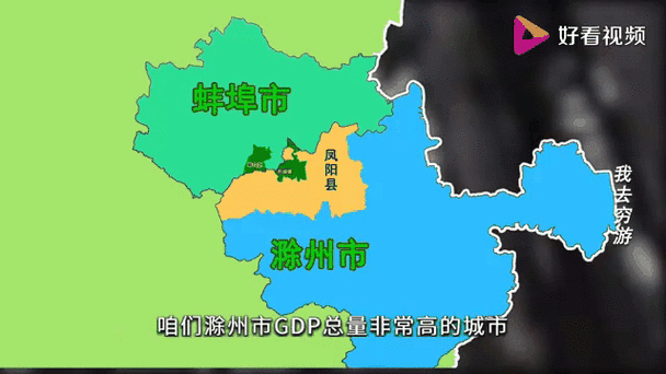 蚌埠市历史气候变迁记录(蚌埠市历史气候变迁记录查询指南)-第1张图片-八三百科 蚌埠市历史气候变迁记录(蚌埠市历史气候变迁记录查询指南)-第1张图片-八三百科