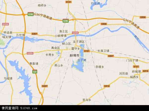 蚌埠市历史气候变迁记录(蚌埠市历史气候变迁记录查询指南)-第3张图片-八三百科 蚌埠市历史气候变迁记录(蚌埠市历史气候变迁记录查询指南)-第3张图片-八三百科