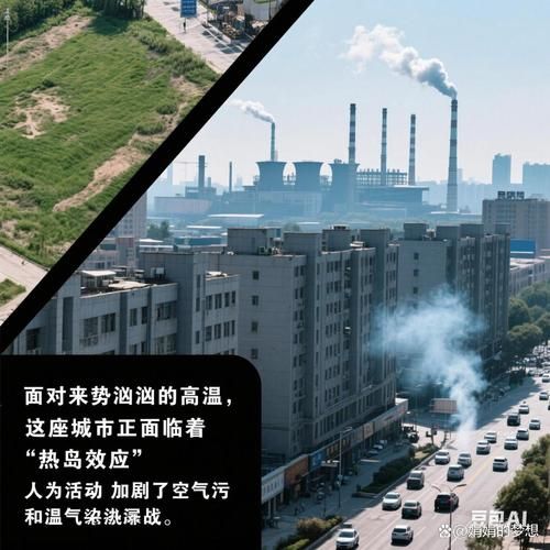 西安历史气候变迁(西安气候从古至今经历了哪些变化)-第3张图片-八三百科 西安历史气候变迁(西安气候从古至今经历了哪些变化)-第3张图片-八三百科