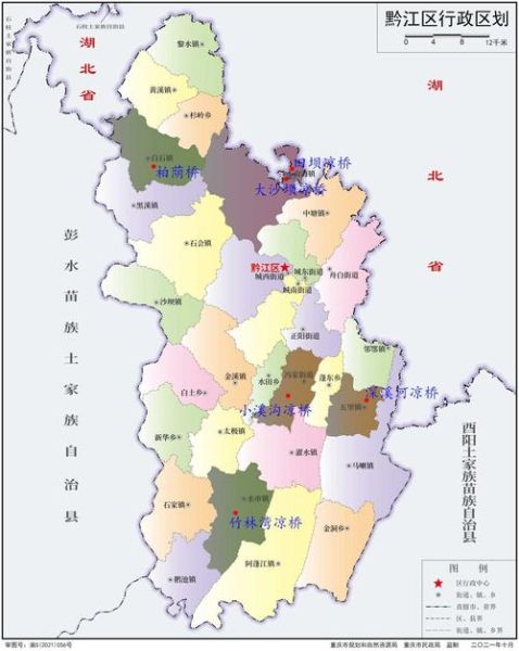 咸丰县历史气候变迁图(咸丰县历史气候变迁图怎么找)-第1张图片-八三百科 咸丰县历史气候变迁图(咸丰县历史气候变迁图怎么找)-第1张图片-八三百科