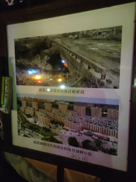 昌化镇历史气候变迁情况(昌化镇近70年气候变化简史)-第1张图片-八三百科 昌化镇历史气候变迁情况(昌化镇近70年气候变化简史)-第1张图片-八三百科