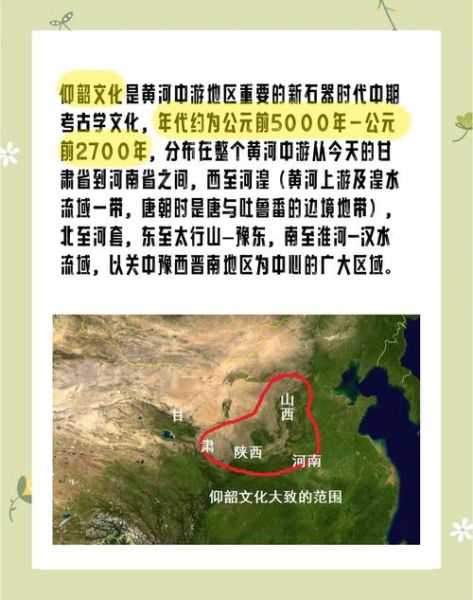 非物质文化遗产文化输出(非物质文化遗产文化输出的长尾流量洼地在哪里)-第3张图片-八三百科 非物质文化遗产文化输出(非物质文化遗产文化输出的长尾流量洼地在哪里)-第3张图片-八三百科