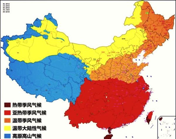 历史重大气候变迁图(中国历史气候变化图入门指南)-第2张图片-八三百科 历史重大气候变迁图(中国历史气候变化图入门指南)-第2张图片-八三百科