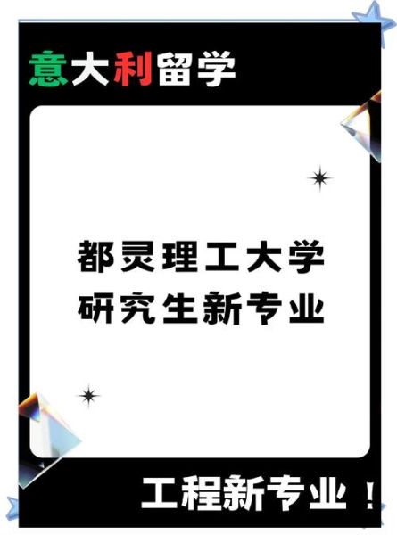 量子计算技术最好的大学(量子计算最好大学排名新手选校指南)-第1张图片-八三百科 量子计算技术最好的大学(量子计算最好大学排名新手选校指南)-第1张图片-八三百科