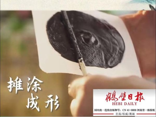 膏药非物质文化遗产(膏药非物质文化遗产有哪些代表性技艺)-第2张图片-八三百科 膏药非物质文化遗产(膏药非物质文化遗产有哪些代表性技艺)-第2张图片-八三百科