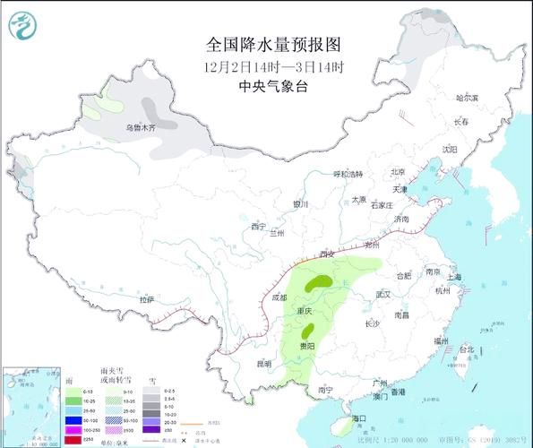 广东气候变迁历史图片(广东百年气温变化可视化图谱在哪找)-第3张图片-八三百科 广东气候变迁历史图片(广东百年气温变化可视化图谱在哪找)-第3张图片-八三百科