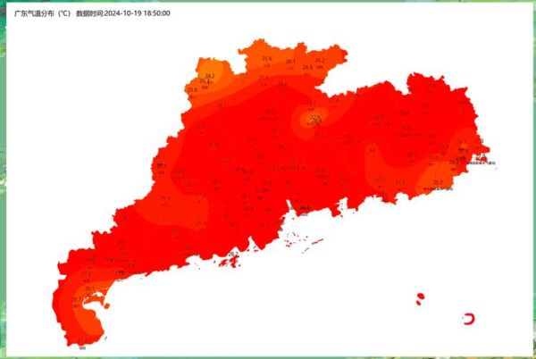 广东气候变迁历史图片(广东百年气温变化可视化图谱在哪找)-第2张图片-八三百科 广东气候变迁历史图片(广东百年气温变化可视化图谱在哪找)-第2张图片-八三百科