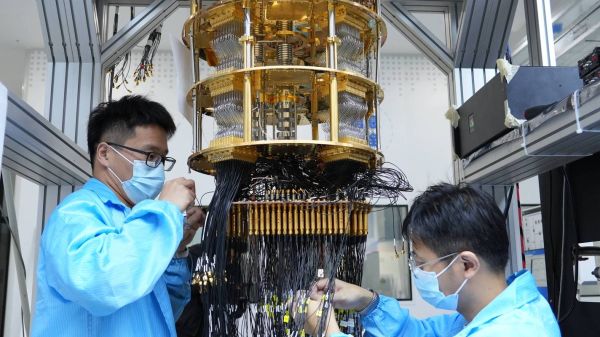 中国电科超导量子计算机(中国电科超导量子计算机最新进展)-第1张图片-八三百科 中国电科超导量子计算机(中国电科超导量子计算机最新进展)-第1张图片-八三百科