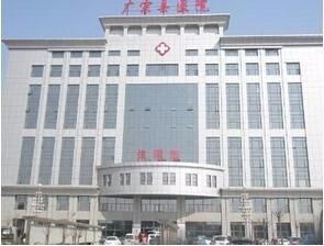 广宗气候变迁历史(广宗县百年气候变迁真实记录)-第3张图片-八三百科 广宗气候变迁历史(广宗县百年气候变迁真实记录)-第3张图片-八三百科