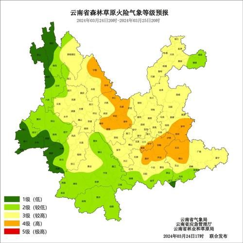 云南气候变迁历史简介图(云南气候变迁历史图片解析)-第1张图片-八三百科 云南气候变迁历史简介图(云南气候变迁历史图片解析)-第1张图片-八三百科