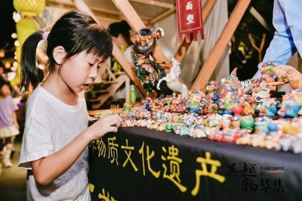 吴越文化非物质文化遗产(吴越民间传说非遗保护现状)-第3张图片-八三百科 吴越文化非物质文化遗产(吴越民间传说非遗保护现状)-第3张图片-八三百科