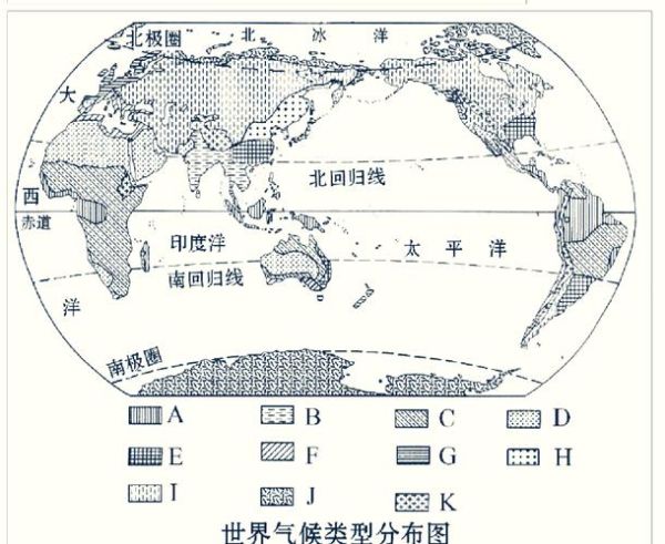 历史气候变迁图手绘(手绘全球历史气候变迁图步骤详解)-第2张图片-八三百科 历史气候变迁图手绘(手绘全球历史气候变迁图步骤详解)-第2张图片-八三百科