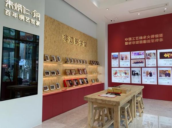 非物质文化遗产在哪买的(非遗礼品实体店在哪买)-第1张图片-八三百科 非物质文化遗产在哪买的(非遗礼品实体店在哪买)-第1张图片-八三百科