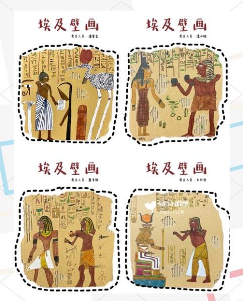 埃及历史气候变迁(埃及古代气候是怎么变化的)-第2张图片-八三百科 埃及历史气候变迁(埃及古代气候是怎么变化的)-第2张图片-八三百科