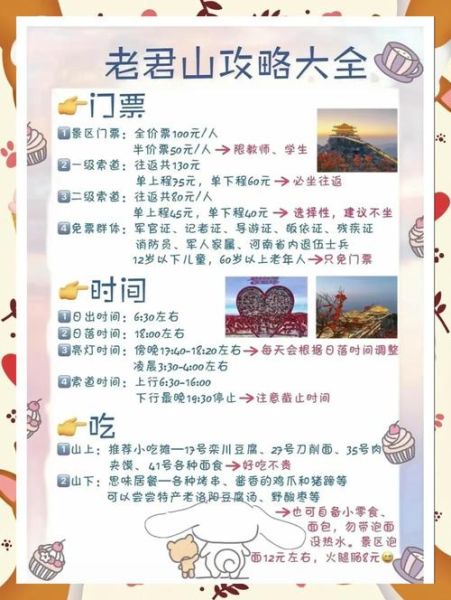地标性的非物质文化遗产(地标性的非遗景点怎么选?新手避坑指南)-第2张图片-八三百科 地标性的非物质文化遗产(地标性的非遗景点怎么选?新手避坑指南)-第2张图片-八三百科