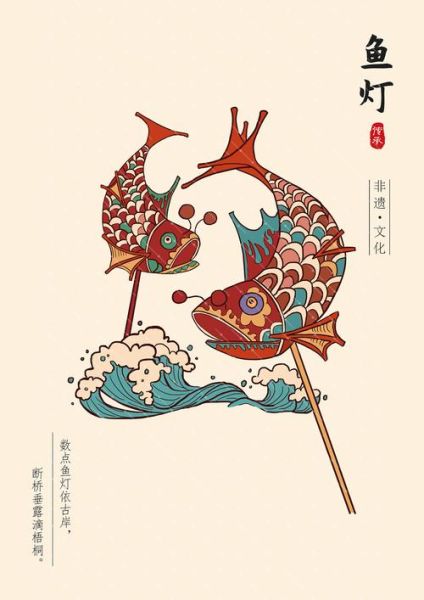 非物质文化遗产创作主体(非遗创作主体有哪些)-第2张图片-八三百科 非物质文化遗产创作主体(非遗创作主体有哪些)-第2张图片-八三百科