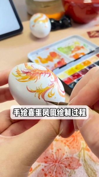 非物质文化遗产手绘彩蛋(非物质文化遗产手绘彩蛋教程)-第1张图片-八三百科 非物质文化遗产手绘彩蛋(非物质文化遗产手绘彩蛋教程)-第1张图片-八三百科