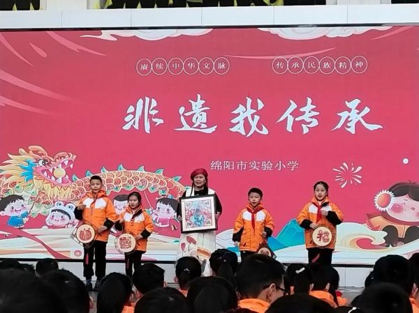 非物质文化遗产进校园了(非物质文化遗产进校园的意义是什么)-第2张图片-八三百科 非物质文化遗产进校园了(非物质文化遗产进校园的意义是什么)-第2张图片-八三百科