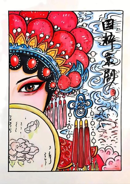 非物质文化遗产工笔画画(非物质文化遗产工笔画小白教程)-第1张图片-八三百科 非物质文化遗产工笔画画(非物质文化遗产工笔画小白教程)-第1张图片-八三百科