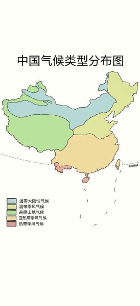 历史和气候变迁的关系图(中国历史气候变化图怎么看懂)-第2张图片-八三百科 历史和气候变迁的关系图(中国历史气候变化图怎么看懂)-第2张图片-八三百科