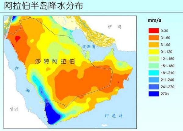 沙特历史气候变迁(沙特历史气候变迁过程)-第1张图片-八三百科 沙特历史气候变迁(沙特历史气候变迁过程)-第1张图片-八三百科