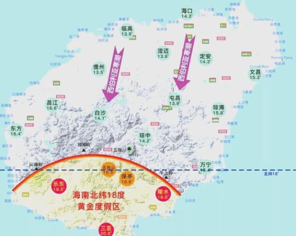 儋州气候变迁历史(儋州古代至今气候变化过程)-第1张图片-八三百科 儋州气候变迁历史(儋州古代至今气候变化过程)-第1张图片-八三百科