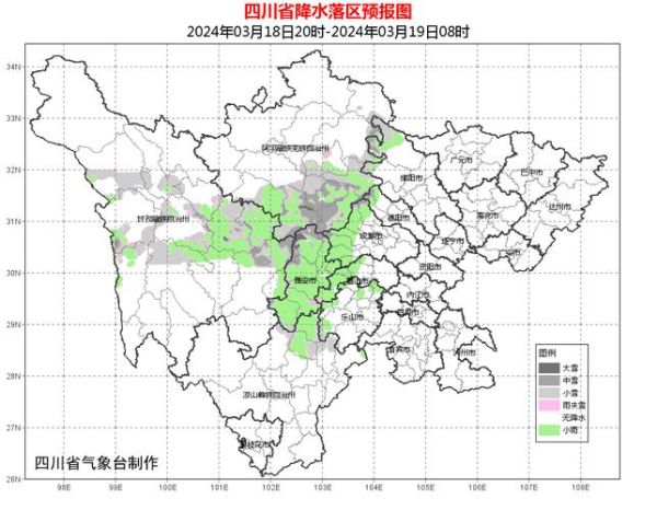 成都气候变迁历史简介图(成都历年气温变化趋势一览)-第3张图片-八三百科 成都气候变迁历史简介图(成都历年气温变化趋势一览)-第3张图片-八三百科