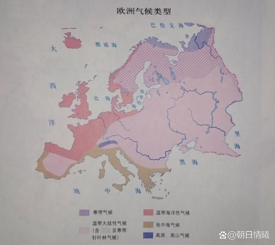 欧洲大陆气候变迁历史图(欧洲气候变迁历史图在哪下载)-第1张图片-八三百科 欧洲大陆气候变迁历史图(欧洲气候变迁历史图在哪下载)-第1张图片-八三百科