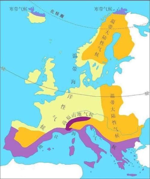 欧洲大陆气候变迁历史图(欧洲气候变迁历史图在哪下载)-第2张图片-八三百科 欧洲大陆气候变迁历史图(欧洲气候变迁历史图在哪下载)-第2张图片-八三百科