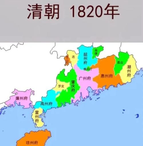 广东气候变迁历史简介(广东气候变迁的历史轨迹)-第2张图片-八三百科 广东气候变迁历史简介(广东气候变迁的历史轨迹)-第2张图片-八三百科