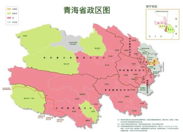 青海的历史气候变迁图(青海历史气候变迁图表怎么看?一分钟看懂)-第2张图片-八三百科 青海的历史气候变迁图(青海历史气候变迁图表怎么看?一分钟看懂)-第2张图片-八三百科
