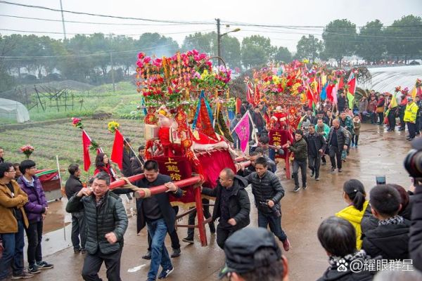 兴宁响丁非物质文化遗产(兴宁响丁非遗是什么)-第1张图片-八三百科 兴宁响丁非物质文化遗产(兴宁响丁非遗是什么)-第1张图片-八三百科