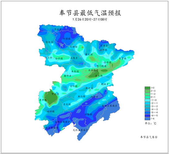 咸丰县历史气候变迁表图(咸丰县历年气温变化曲线图在哪看)-第1张图片-八三百科 咸丰县历史气候变迁表图(咸丰县历年气温变化曲线图在哪看)-第1张图片-八三百科