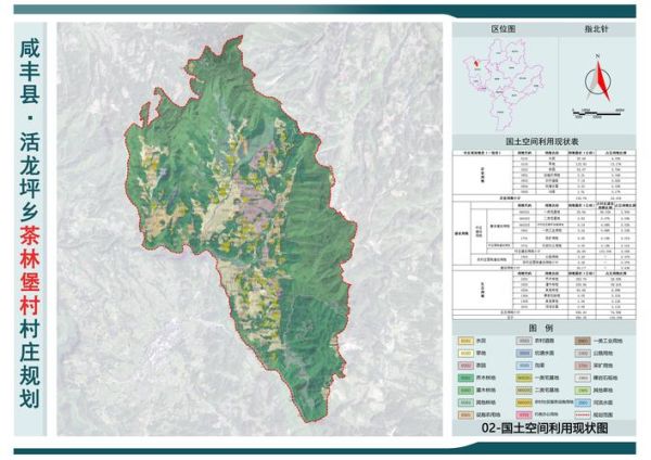 咸丰县历史气候变迁表(咸丰县历史气候数据表在哪里查?)-第2张图片-八三百科 咸丰县历史气候变迁表(咸丰县历史气候数据表在哪里查?)-第2张图片-八三百科