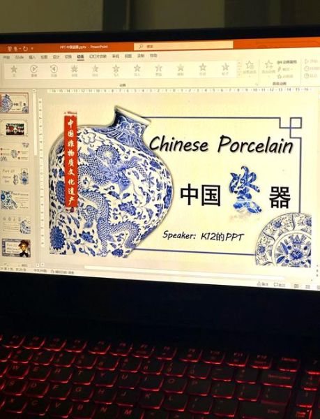 我国非物质文化遗产英语(如何用英语介绍中国非遗:新手也能上手的超简指南)-第1张图片-八三百科 我国非物质文化遗产英语(如何用英语介绍中国非遗:新手也能上手的超简指南)-第1张图片-八三百科