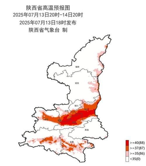 西安历史上的气候变迁(西安历史上气温变化对王朝更替的影响)-第3张图片-八三百科 西安历史上的气候变迁(西安历史上气温变化对王朝更替的影响)-第3张图片-八三百科