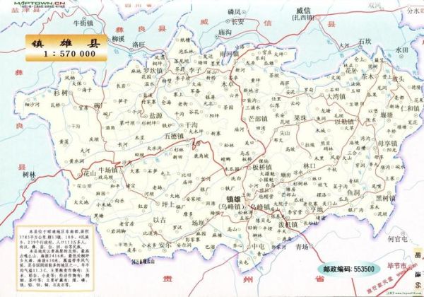 镇雄历史气候变迁(镇雄历史干旱和暴雨周期多少年一次)-第2张图片-八三百科 镇雄历史气候变迁(镇雄历史干旱和暴雨周期多少年一次)-第2张图片-八三百科