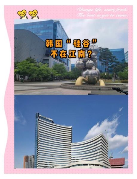 韩国非物质文化遗产组织(韩国非物质文化遗产保护中心在哪里)-第2张图片-八三百科 韩国非物质文化遗产组织(韩国非物质文化遗产保护中心在哪里)-第2张图片-八三百科